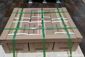 龙湾空运代理酒水【机场货运当天